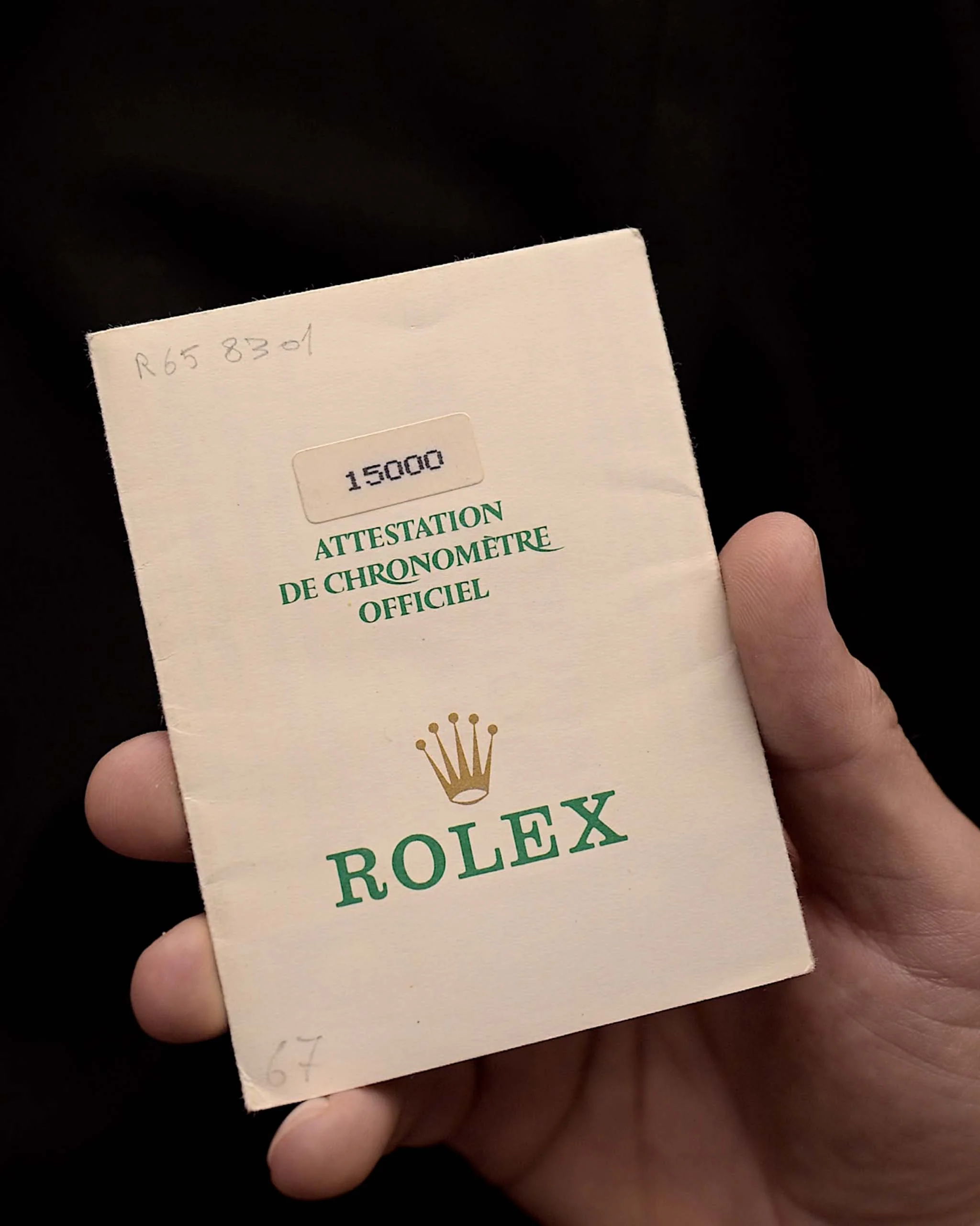 Product image 17